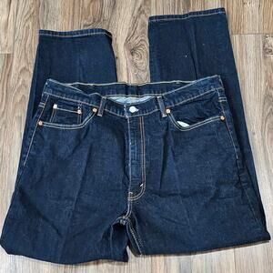 Levi Strauss Jeans‎  550 size 40x30
